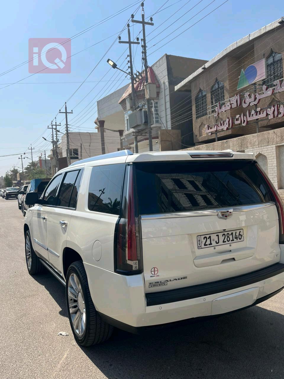 Cadillac Escalade